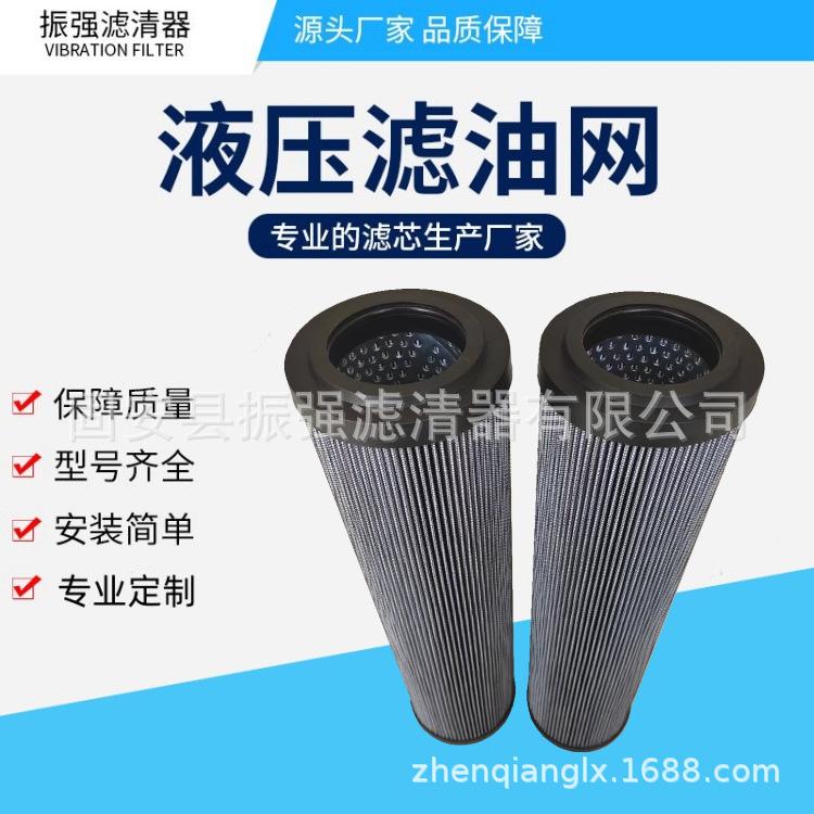 2.0059H20XL-A00-6-M.png