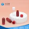 Fornecedor de Cosméticos, Produtos para Cuidados com a Pele, Frascos de Amostra de Loção, Capacidade de 3ml 5ml, Podem Ser Processados e Logotipo Pode Ser Adicionado