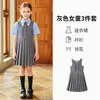 Disfraces de actuación para niños, uniformes escolares de estilo preppy, uniformes de escuela primaria, uniformes de jardín de infantes, conjuntos de uniforme de chaleco estilo británico