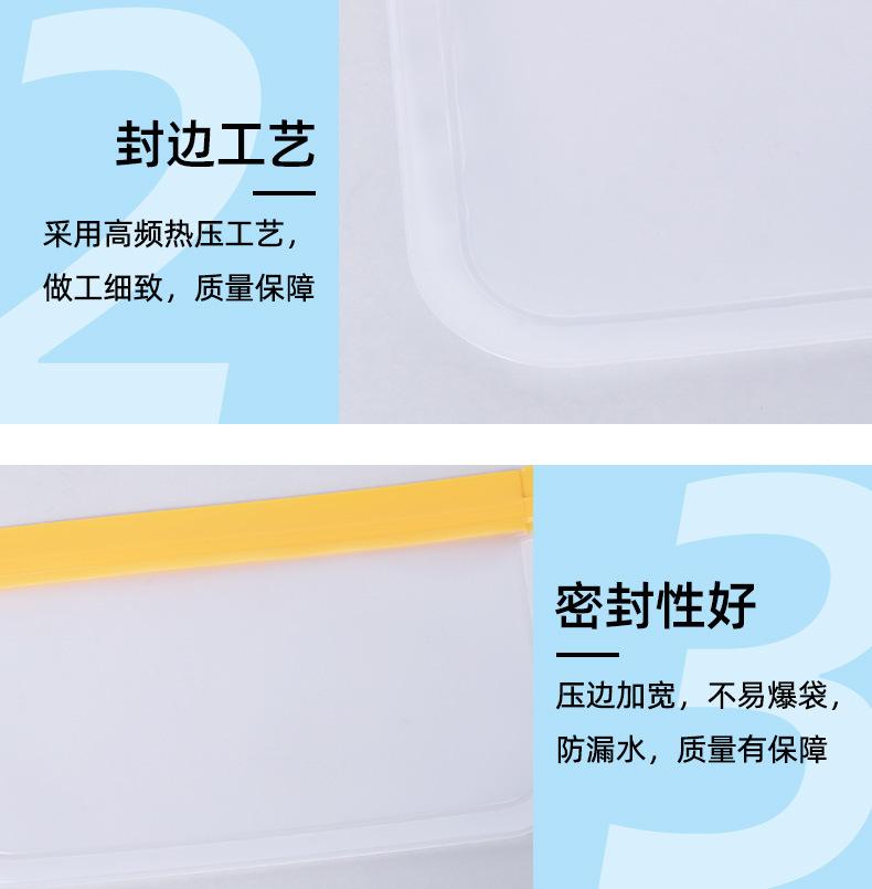 详情_07