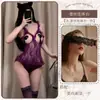 Lingerie Sexy de Lóbulo, Camisola de Renda Peça Única Sem Tirar, Transparente Sem Alças Roupa Apaixonada para Encontro, Tentação de Encontro