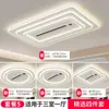 Luz de techo 6 en 1 con forma de nube para dormitorio, protección ocular, luz de ventilador sin aspas, candelabro, luz de ventilador de techo, diseño simple para habitación infantil, material de hierro