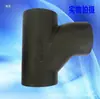Tubo de Hierro Fundido Flexible Tipo W TY Codo en T Recto DN50 75 100 150 Accesorios de Tubería de Desagüe y Alcantarillado Accesorios de Unión de 4 Pulgadas