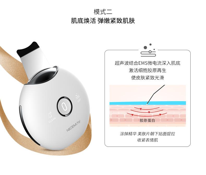 1809详情页_04