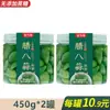 Alho Laba de Shandong, Legumes em Conserva Autênticos, Alho Açucarado, Alho Agridoce, Dentes de Alho em Conserva, Alho Verde em Conserva, Dentes de Alho em Conserva