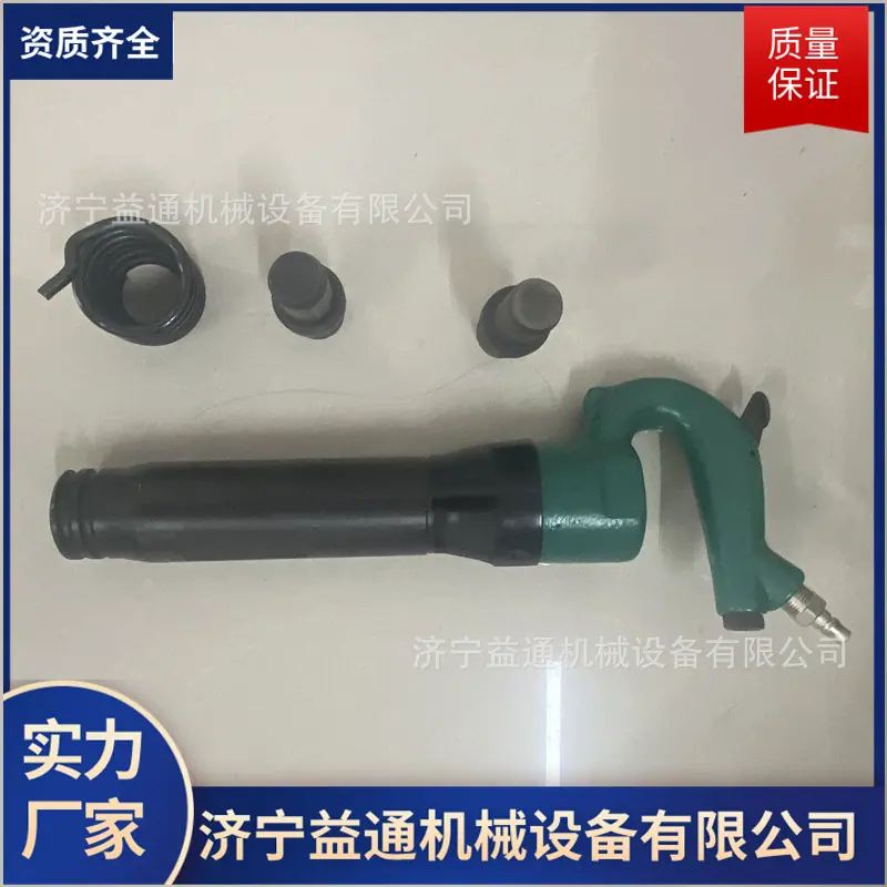 铆钉枪边框 (3).jpg