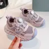 Zapatos Infantiles de Hebilla Giratoria 2026 Otoño Malla Transpirable para Niños y Niñas Mayores, Tenis Ligeros de Suela Suave