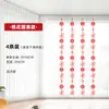Cortina de Boda Decoración Guirnalda Adornos Colgantes para Casa Nueva Habitación de Boda Arreglo para Dormitorio de Novio y Novia Sala de Estar con Carácter Doble Felicidad Cortina de Puerta