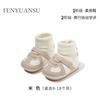 Sapatos de Caminhada para Bebê Outono 0-6-12 Meses Sapatos e Meias para Meninos e Meninas Sapatinhos de Bebê Sola Macia Sapatinhos de Bebê Outono Novo Estilo