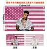 Bandeira Rosa de Rauw Alejandro América 3x5 Pés Banner Tapeçaria