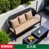 Sofá de Rattan para Exterior Pátio Varanda Exterior Exterior Exterior Jardim Sala de Estar Sofá Combinado de Cadeira de Rattan Dupla Impermeável Protetor Solar