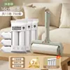Rolo tira-pelos para uso doméstico, com refis destacáveis, escova removedora de pelos para cama e roupas, remove cabelos pegajosos e pelos de animais