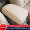 Adequado para Hyundai Tucson 06-14 armrest case interior do carro Tucson original cano de proteção caso de proteção