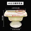Molde para Vaso de Flor de Cimento com Fundo Redondo, Plástico Espessado para Autocasting, Modelo Extra Grande, Estilo Novo