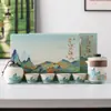 Conjunto de Chá de Viagem Um Bule Três Xícaras Kung Fu Conjunto de Chá Copo Rápido Empresa Feriado Presente de Negócios Chinês Logotipo