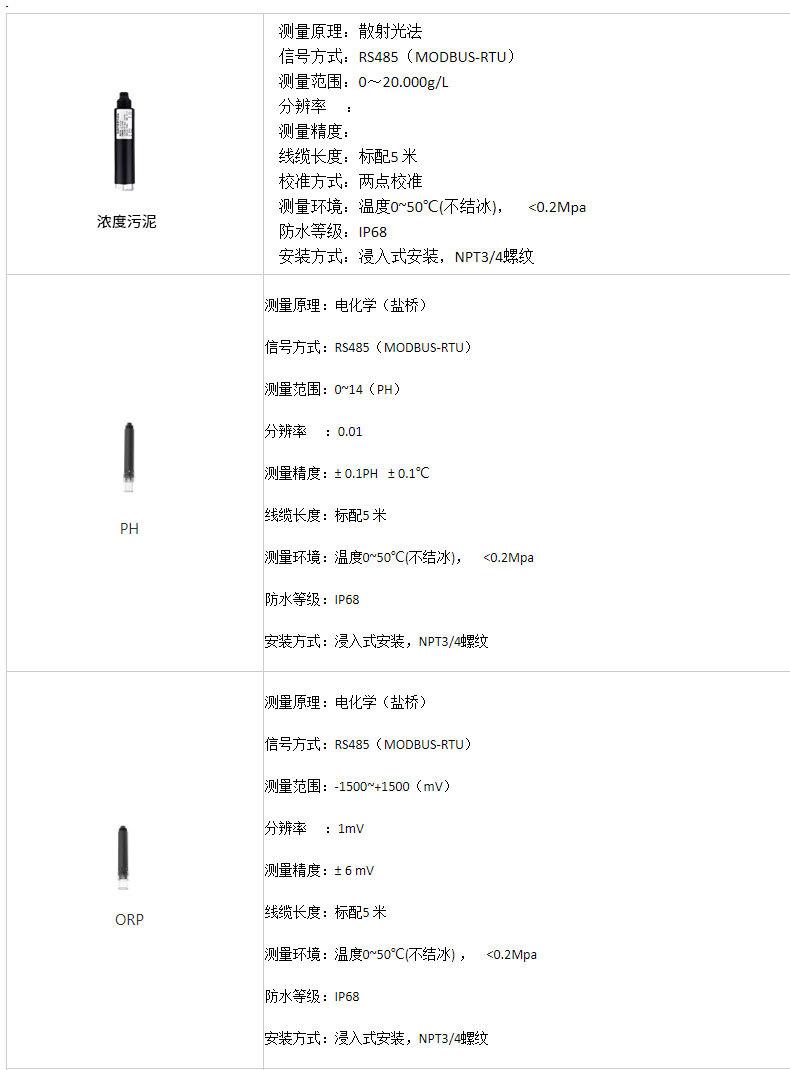 详情_11.jpg