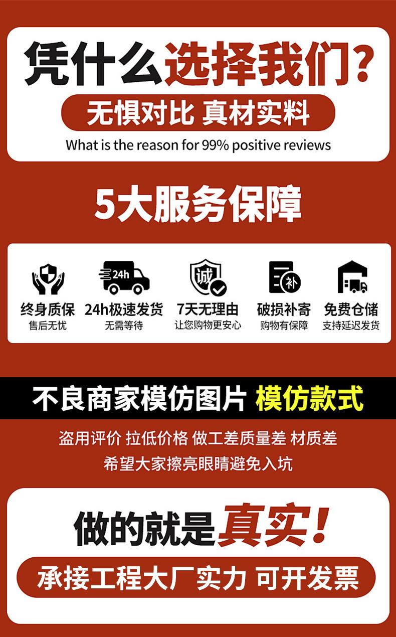 详情页_01.jpg