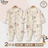 Mono de bebé, ropa de primavera y otoño para recién nacidos, pijamas de algodón puro para bebés niños y niñas, ropa de principios de primavera