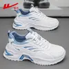 Zapatos para hombre Huili 2026 suela gruesa que aumenta la altura zapatos de papá otoño transpirables zapatos deportivos de moda casual zapatos para correr para hombre