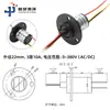 Anillo Deslizante de Alta Potencia Tipo Tapa Refinada Conector de Cable de Anillo Deslizante Conductivo Giratorio Anillo Deslizante Giratorio Central de Alta Corriente