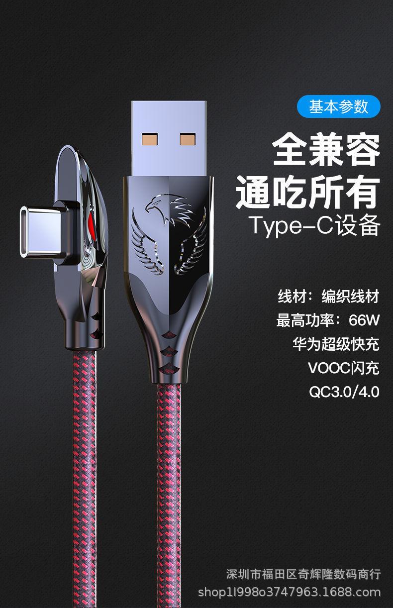 详情图_17.jpg