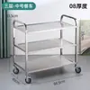 Carrito de Entrega de Alimentos de Acero Inoxidable Engrosado, Carrito de Recogida de Vajilla de Hotel, Carrito de Servicio para Restaurante, Carrito Comercial Móvil de Tres Pisos para Hotel de Doble Piso