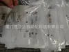 Sensor de Porta IFM Yifu OGT100 OGP500