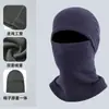 Capucha Caliente de Invierno de Cara Completa con Forro de Felpa para Hombres y Mujeres Ciclismo Máscara a Prueba de Viento Revestimiento de Casco Gorro a Prueba de Frío