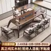 Mesa de Té Grande de Madera Maciza, Juego de Mesa de Té para Recepción de Oficina, Combinación de Mesa de Té y Sillas al por Mayor, Juego de Mesa de Té y Sillas