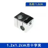 Frete Grátis Suporte de Ferro para Laboratório Braçadeira Cruzada Braçadeira para Condensador Braçadeira de Três Garras Braçadeira de Quatro Garras Braçadeira para Frasco Braçadeira para Béquer Conjunto Duplo com Parafuso