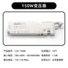 Luz para Gabinete sin Soldadura Luz LED para Gabinete de Vino Luz Lineal Luz para Estante Empotrada Luz con Sensor Extraíble para Armario Comedor Lateral