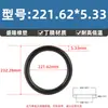 Anillo O de Nitrilo de Alta Calidad Estándar Americano Ecológico con un Diámetro de Alambre de 5.33* y un Diámetro Interior de 10.46-658.88, Anillo de Sello de Empaque Resistente al Aceite