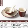 Conjunto de Louça de Melamina Xiangyuan Tigela Pequena Buffet Panela Quente Restaurante Configuração de Mesa Criativa Conjunto de Quatro Peças Conjunto de Tigela e Prato para Sala de Jantar de Restaurante