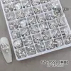 Pedras Strass Brilhantes de Zircônia K9 para Nail Art (Sem Base), Acessórios Brancos de Luxo Acabados para Unhas Ovais e Retangulares