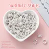 Cuentas de barril con incrustaciones de circonita de alta retención de color, cuentas espaciadoras, cuentas sueltas de cintura pequeña para pulseras, collares y joyería hechos a mano para DIY