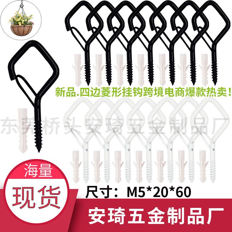 主图m5