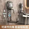 Estante de Almacenamiento para Lavabo con Ventosa Baño Sin Taladro Soporte para Tina Gancho para Tina Estante de Almacenamiento con Ventosa