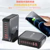 Cargador Popular Transfronterizo de Nitruro de Galio de Alta Potencia de 320W Estación de Carga de Escritorio Universal para Teléfonos Móviles, Tabletas y Portátiles