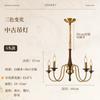 Candelabro retro americano sala de estar dormitorio comedor lámpara casa de campo francesa madera maciza lámpara de vela lámpara Guangdong Zhongshan