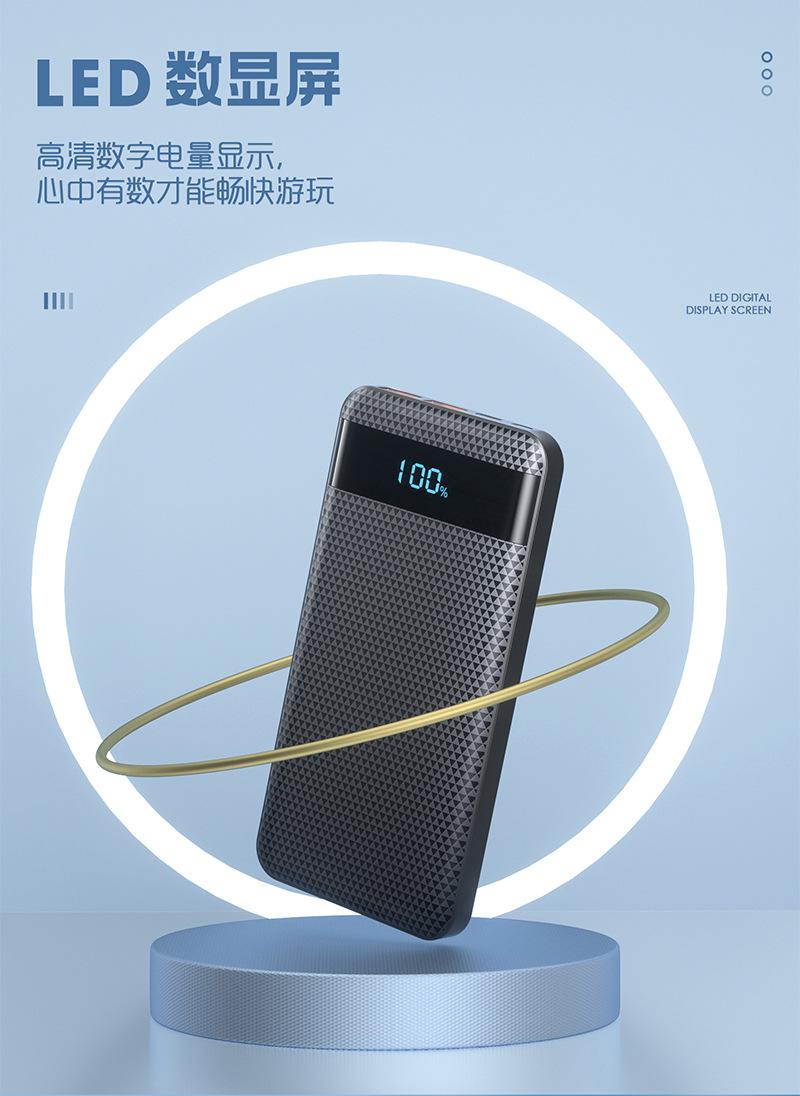 详情页合集_03.jpg