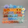 45 accesorios de flor de peonía rosa color retro de simulación DIY arreglo floral de flores artificiales accesorios para fotografía