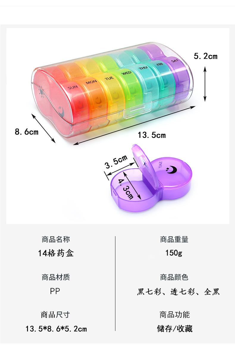 详情_05.jpg
