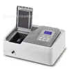 Analizador Espectral de Haz Único de Laboratorio Estándar Europeo Espectrofotómetro UV-Visible Fuente de Luz de Lámpara de Tungsteno