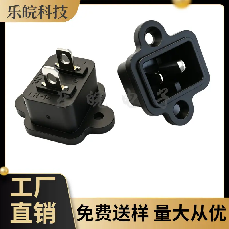 大泽工具_20260517205125