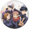 Hechizo de regreso a la guerra Rigu Yumi Insignia de hojalata Sombra de jade azul Volver a la serie circundante Llavero de espejo