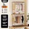 Guarda-Roupa Aberto Estilo Moderno Meio do Século Prateleira de Armazenamento Closet Prateleira Cabideiro de Chão Guarda-Roupa de Quarto Prateleira de Roupeiro