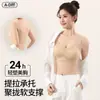 Sujetador de Espalda Ancha Invisible sin Costuras con Sensación de Segunda Piel para Mujer, Cómodo Sujetador Inalámbrico con Soporte Suave para Levantar y Recoger