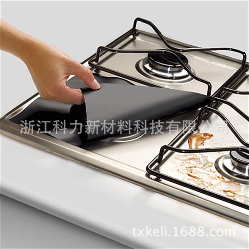 non-stick stovetop liner