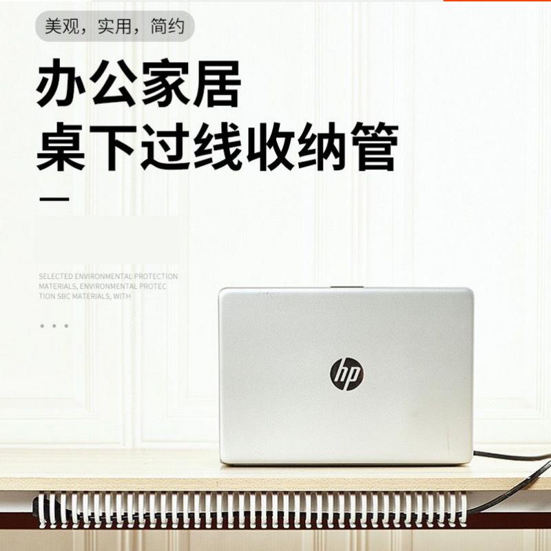 企业微信截图_20220721165634