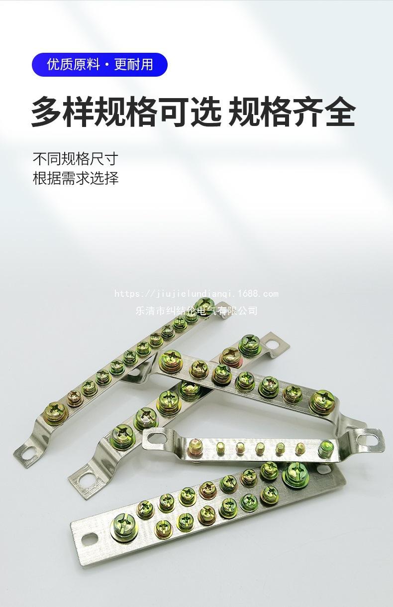 零地排详情页_06.jpg